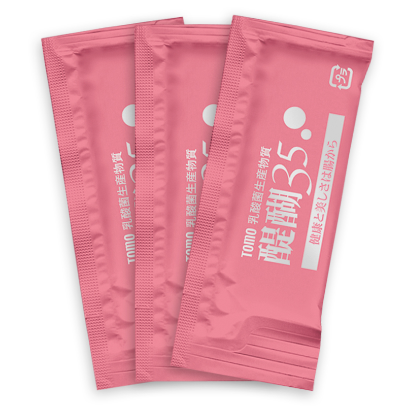 醍醐お試しセット(3包)※