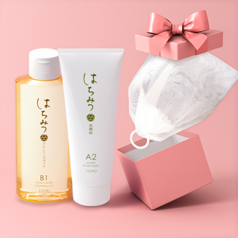 B1&A2セット(プレゼント:泡立てネット)